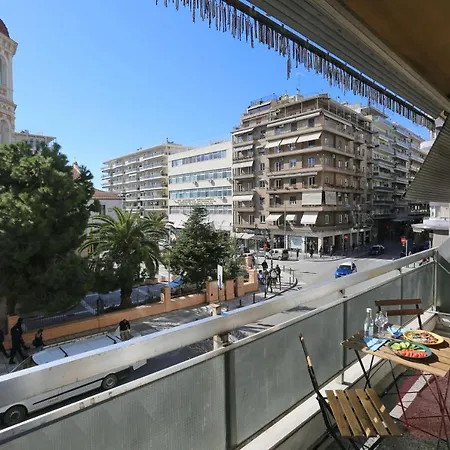 Διαμέρισμα Mitropoly Center