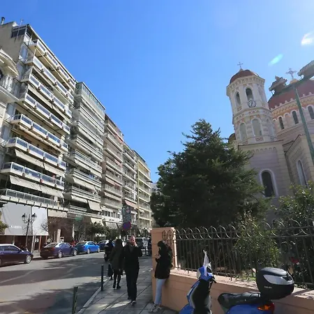 Mitropoly Center Saloniki